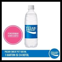 Gambar Pocari Sweat 500 Ml (1 Karton = 24 Pcs) Originalll 100% dari Bernarisan undefined 1 Tokopedia