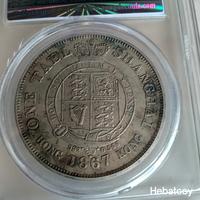 Gambar Coin koin silver perak China kuno Shanghai One Tael th. 1867 , Langka. dari Hebatcoy undefined 4 Tokopedia