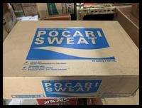 Gambar Pocari Sweat Kaleng 330Ml 1 Dus Isi 24 Originalll 100% dari Bernarisan undefined 1 Tokopedia