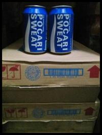Gambar Pocari Sweat Kaleng 330 Ml 1 Dus - 24 Pcs. Originalll 100% dari Bernarisan undefined 1 Tokopedia