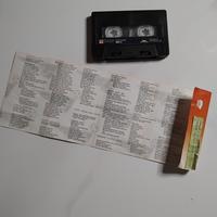 Gambar Kaset Oddie Agam Beri Kesempatan Musik Olah Raga Achmad Albar Andi Meriem Dewi Yull Harvey Malaihollo Emilia Contessa dari Bramstok33 undefined 3 Tokopedia