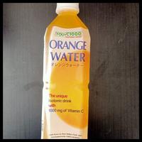 Gambar You C1000 Orange/Lemon Water 500 Ml Originalll 100% - Orange dari Bernarisan undefined 1 Tokopedia