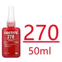 Gambar Bigsale 10Pcs Loctite 243 50Ml 272 Screw Adhesive Anaerobic 222 Supe dari Explain One undefined 5 Tokopedia