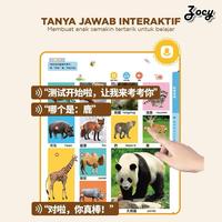 Gambar Buku Belajar Bahasa Mandarin Audio Digital Anak2 Untuk 1-9 Tahun , Edisi 6 dari ZocyOlshop1 undefined 4 Tokopedia