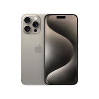 Gambar iphone 15 pro max 256 New Garansi ibox dari AMS applemegastore undefined 5 Tokopedia