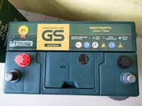 Gambar Aki GS MF N70 12V 70Ah 65D31R Battery Mitsubishi L200 L300 dari ZW Battery undefined 4 Tokopedia