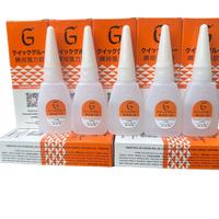 Gambar Lem G Korea Ori Super Glue Cair Lem Setan Barcode Original 100% dari Ast1688 undefined 4 Tokopedia