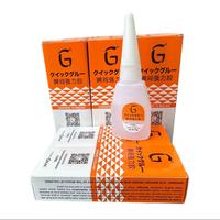 Gambar Lem G Korea Ori Super Glue Cair Lem Setan Barcode Original 100% dari Ast1688 undefined 5 Tokopedia