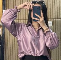 Gambar ATASAN KEMEJA WANITA SILK SATIN Fashion Wanita Baju Atasan Wanita Trendy Terbaru Kekinian - PINK, All Size dari RSF COLLECTION 1 undefined 3 Tokopedia