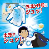 Gambar KOBAYASHI SHIRT COOL SPRAY FRESH SEMPROTAN PENDINGIN UNTUK PAKAIAN - 370 ML STRONG  dari Twins Store Official undefined 4 Tokopedia