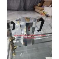 Gambar Seri Model Upgrade Mokapot Moka Pot Redtech High Pressure Tekanan - 6cup dari Zansa Id undefined 2 Tokopedia