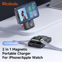 Gambar MCDODO PowerBank 10000mAh Magnetic Magsafe Wireless Fast Charging 20w - 10.000mAh 1461 dari MCDODO Official Serpong undefined 2 Tokopedia