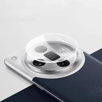 Gambar OPPO Find X7 / X7 Ultra Camera Protector - Find X7 dari Gadget Deus 777 undefined 3 Tokopedia