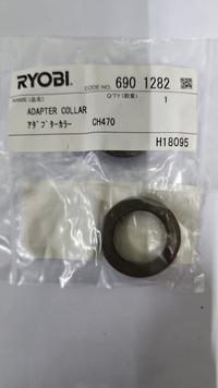 Gambar Spare Part Power Tool (CH-470) 6901282 - Adapter Collar Kyocera Ryobi dari SATATOOLS undefined 1 Tokopedia
