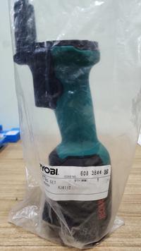 Gambar Spare Part Power Tool (RJK-110) 6083644 - Housing Set Kyocera Ryobi dari SATATOOLS undefined 2 Tokopedia