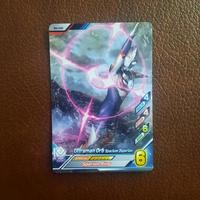 Gambar kartu ultraman fusion fight - Ultraman Orb Spacium Zeperion dari Adore by Anns undefined 1 Tokopedia