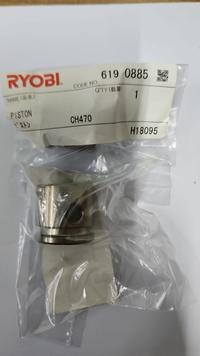 Gambar Spare Part Power Tool (CH-470) 6190885 - Piston Kyocera Ryobi dari SATATOOLS undefined 1 Tokopedia