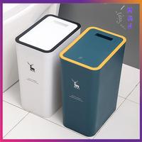 Gambar ESTENIK` (COD) Tempat Sampah Ruangan Tempat Sampah Plastik Ukuran Besar Tutup Otomatis - PUTIH KECIL dari Estenik undefined 1 Tokopedia