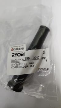 Gambar Spare Part Power Tool (CH-485) 6560047 - Cord Holder 11.1 Kyocera Ryobi dari SATATOOLS undefined 1 Tokopedia