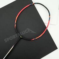 Gambar Raket Badminton Li-Ning / LiNing Halbertec Motor - Bright Pink - 3UG5 dari Sportallica undefined 2 Tokopedia