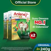 Gambar READY!! Anlene Gold 5X Susu Bubuk Dewasa Original 2x240g - Tulang & Sendi dari Malki_Sh0p undefined 1 Tokopedia