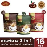 Gambar LILU'S KOPI INSTAN 3IN1 DAO COFFEE ARABICA ISI 18 SACHET ORIGINAL AMERICANO ESPRESSO - Merah dari WaroengLilu undefined 1 Tokopedia