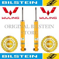 Gambar SHOCKBREAKER DEPAN BELAKANG WULING CORTEZ TYPE L ORIGINAL BILSTEIN B6 dari ORIGINAL BILSTEIN STORE ASLI undefined 5 Tokopedia