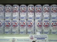 Gambar Susu Nestle Bear Brand 189ml dari Laris Swalayan Temanggung undefined 1 Tokopedia