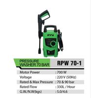 Gambar RYU PRESSURE WASHER RPW 70-1 dari Drill&Co undefined 3 Tokopedia