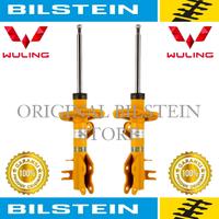 Gambar SHOCKBREAKER DEPAN BELAKANG WULING CORTEZ TYPE L ORIGINAL BILSTEIN B6 dari ORIGINAL BILSTEIN STORE ASLI undefined 2 Tokopedia