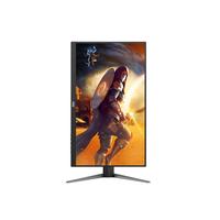 Gambar Monitor LED AOC Q27G4 27" IPS 1440p QHD 180Hz HDMI DP Ergo VESA dari Rakitan Expert undefined 4 Tokopedia
