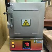 Gambar FURNACE  LABORATORY KAPASITAS 2 LITER dari Alat Laboratory undefined 2 Tokopedia