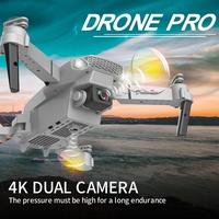 Gambar drone E88 pro 4K ultra HD camera satu camera wifi FPV altitude hold - e88-hitam dari Tokokitasemuaaa undefined 1 Tokopedia