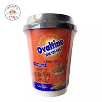 Gambar Ovaltine Cupcafe instant sereal 40g - Manis dari Herbalpedia88 undefined 4 Tokopedia