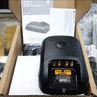 Gambar CHARGER HT MOTOROLA APX1000 XIR P6620i XIR P8668i ATS 2500 dari kesya elektronic undefined 2 Tokopedia