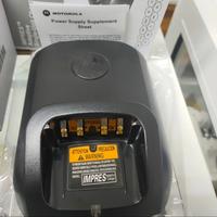 Gambar CHARGER HT MOTOROLA APX1000 XIR P6620i XIR P8668i ATS 2500 dari kesya elektronic undefined 3 Tokopedia