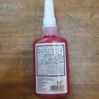 Gambar Lem Terbaik! Loctite 242 Biru Medium Strength / Perekat Baut / Threadlocker Blue 50 ml dari Violeet House undefined 3 Tokopedia