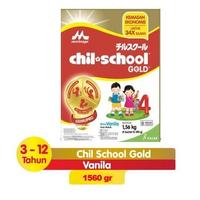 Gambar chil school gold/chilschool murah/tanpa tutup/1600gr/vanilamadu - VANILLA POTONG dari nisyastore id undefined 1 Tokopedia