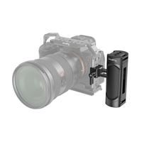 Gambar SMALLRIG Mini NATO Side Handle Universal ABS 3813 Handle Kamera dari Focus Nusantara undefined 4 Tokopedia