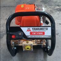 Gambar Portable Sprayer 2 & 4 Tak Yamamoto Mesin Cuci Ac Steam Motor Mobil - P898 dari Glodok Gauge undefined 2 Tokopedia