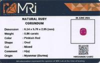 Gambar Natural HQ Batu Fresh Color Good Luster Pinkish Red Ruby Birma Burma Myanmar Heated-a 0.86 cts dari The Luffy Permata undefined 5 Tokopedia
