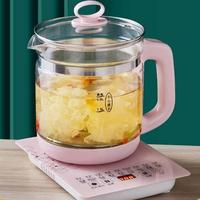 Gambar Multifunctional Mini Electric Cup for Home Use Fully Automatic Kettle Health Pot Glass Tea Maker Teapot Kitchen Appliances dari Iridescent Pulse undefined 4 Tokopedia