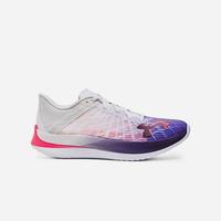 Gambar Under Armour Flow Velociti Elite Unisex - White Blue - Carbon Fiber Plate - 44 dari Wynstore.id undefined 1 Tokopedia