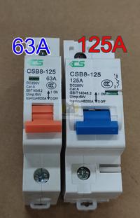 Gambar MCB DC breaker 1P 63A 250v  motor listrik solar panel - 63A dari hokiedokieshop undefined 5 Tokopedia