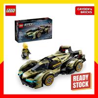 Gambar LEGO Speed Champions 76923 Lamborghini Lambo V12 Vision Gran Turismo dari Cayden Bricks undefined 1 Tokopedia
