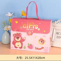 Gambar hampers, ulang tahun anak ,dus, souvenir, kotak,goodiebag 2080 - Biru dari SANGJIT WEDDING GALLERY undefined 4 Tokopedia
