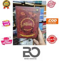Gambar Diskon Bebas Pilih Buku Tere Liye Series Lengkap Serial Hello Bumi Mata Minor Bibi Gill Dan Sagaras Ily Pulang Pergi Negeri Para Bedebah Di Ujung Tanduk Tanah Para Bandit Tentang Kamu Hujan Series Tere Liye Tereliye dari Edyg Shhop undefined 5 Tokopedia