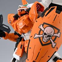 Gambar MG MOBILE GINN MIGUEL AYMAN CUSTOM Premium Bandai dari gunpla base undefined 1 Tokopedia