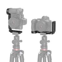Gambar SmallRig L Bracket for Nikon Z5/Z6/Z7/Z6 II/Z7 II Camera 2947 dari CAMERA CO ID undefined 2 Tokopedia