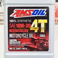 Gambar Ready || Oli Amsoil Motorcycle 10W-30 Full Synthetic 4T dari miss_you_store undefined 2 Tokopedia